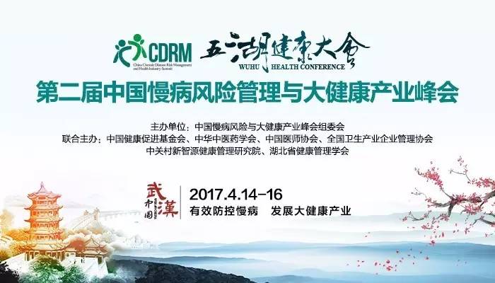 爱骚逼网站新闻缩略图